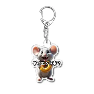 タロウは今！ダイエット中アクリルキーホルダー